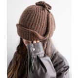 イヤーフラップリブニットキャップ | WEGO【MEN】 | 詳細画像2