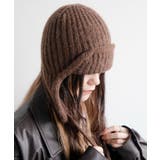 イヤーフラップリブニットキャップ | WEGO【MEN】 | 詳細画像4