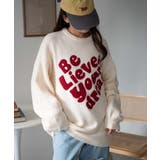 柄5 | フラッフィーグラフィックBIGニットプルオーバー | WEGO【WOMEN】