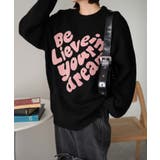 フラッフィーグラフィックBIGニットプルオーバー | WEGO【WOMEN】 | 詳細画像55 