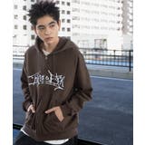 ブラウン | ワッペンロゴジップパーカー | WEGO【MEN】