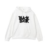 リラックスフィットスプレーグラフィックパーカー | WEGO【MEN】 | 詳細画像20