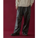 エコレザーカーゴスラックス | WEGO【MEN】 | 詳細画像8
