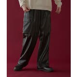 エコレザーカーゴスラックス | WEGO【MEN】 | 詳細画像9
