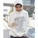 ホワイト | グラフィックプリントニットパーカー | WEGO【MEN】