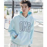 ピグメントOMGプルパーカー | WEGO【MEN】 | 詳細画像8