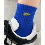 ブルー | カラーロゴ刺繍アンクルパイルソックス | WEGO【WOMEN】