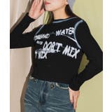 レタリングブリーチクロップドトップス | WEGO【WOMEN】 | 詳細画像7 