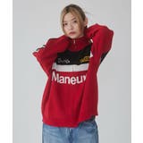 レーシンググラフィックニットブルゾン | WEGO【MEN】 | 詳細画像14