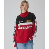 レーシンググラフィックニットブルゾン | WEGO【MEN】 | 詳細画像15