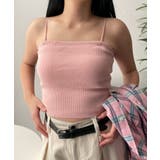 ライトピンク | なちゅ盛れカップインショートキャミ | WEGO【WOMEN】