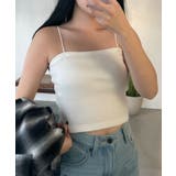 オフホワイト | なちゅ盛れカップインショートキャミ | WEGO【WOMEN】