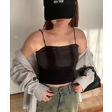 ブラック | なちゅ盛れカップインショートキャミ | WEGO【WOMEN】