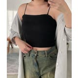 なちゅ盛れカップインショートキャミ | WEGO【WOMEN】 | 詳細画像12