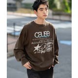 スプレーグラフィックニットプルオーバー | WEGO【MEN】 | 詳細画像5