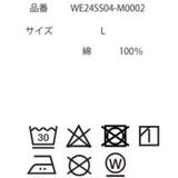 ヘビーウェイトカットイージーショーツ | WEGO【MEN】 | 詳細画像35 