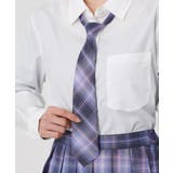 パープルチェック2 | チェックスクールネクタイ | WEGO【WOMEN】