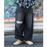 スーパーバギーダメージデニムパンツ | WEGO【MEN】 | 詳細画像12