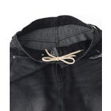 スーパーバギーダメージデニムパンツ | WEGO【MEN】 | 詳細画像25