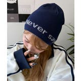 ネイビー | ロゴシングルニットワッチ | WEGO【MEN】