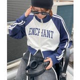 ネイビー | グラフィックショートトラックジャケット | WEGO【WOMEN】