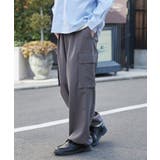 イージーワイドカーゴスラックス | WEGO【MEN】 | 詳細画像19