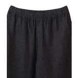 デニムイージーストレートパンツ2 | WEGO【MEN】 | 詳細画像48