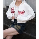 ホワイトアイボリー | ロゴジップショートパーカー | WEGO【WOMEN】