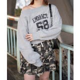 杢グレー | オフショルショートスウェット | WEGO【WOMEN】