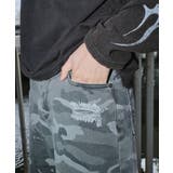 ドッキングデニムパンツ | WEGO【MEN】 | 詳細画像4