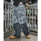 ドッキングデニムパンツ | WEGO【MEN】 | 詳細画像7
