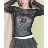 ホワイト | バイカラーシアーデザイントップス | WEGO【WOMEN】
