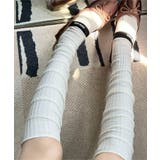 ホワイト | クシュクシュリブハイソックス | WEGO【WOMEN】