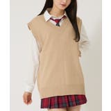 ベージュ | 無地ニットベスト | WEGO【WOMEN】
