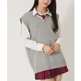 杢グレー | 無地ニットベスト | WEGO【WOMEN】
