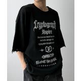 ブラックボーダー | ダメージボーダーニットプルオーバー(SS) | WEGO【MEN】