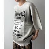 ダメージボーダーニットプルオーバー(SS) | WEGO【MEN】 | 詳細画像14