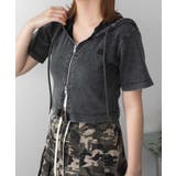 リブハンソデジップパーカー | WEGO【WOMEN】 | 詳細画像1