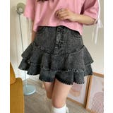 ブラックその他 | デニムフリルミニスカート | WEGO【WOMEN】