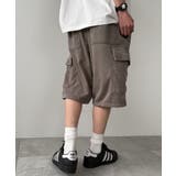 ケミカルカーゴショーツ | WEGO【MEN】 | 詳細画像6 