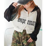 ブラック | ラグランメッシュニットショートパーカー | WEGO【WOMEN】