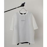 ホワイト | ドライポリアンサンブルプルオーバー(SS) | WEGO【MEN】