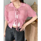 襟付きリボンメッシュショートカーデ | WEGO【WOMEN】 | 詳細画像19