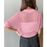 襟付きリボンメッシュショートカーデ | WEGO【WOMEN】 | 詳細画像21