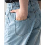 イージー3Dバレルレッグデニムパンツ(JUNIOR) | WEGO【MEN】 | 詳細画像5