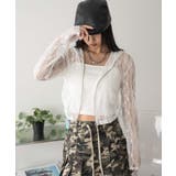 ホワイト | レースダブルジップパーカー | WEGO【WOMEN】