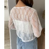 レースリボンカーディガン | WEGO【WOMEN】 | 詳細画像8