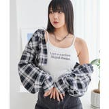 ホワイト | グラフィックプリントカップインキャミ | WEGO【WOMEN】