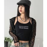 ブラック | グラフィックプリントカップインキャミ | WEGO【WOMEN】