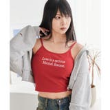 グラフィックプリントカップインキャミ | WEGO【WOMEN】 | 詳細画像7